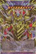 PSCR(オーバーフレーム)