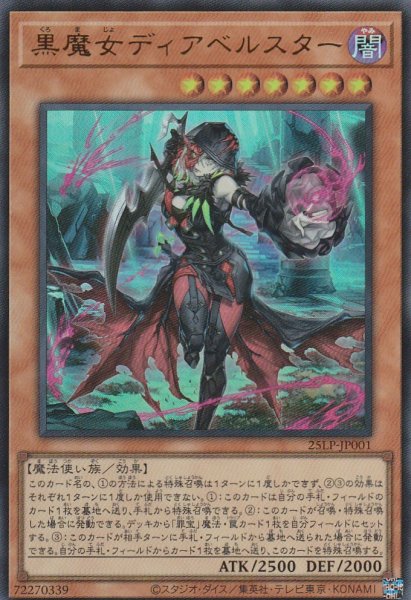 UR(ロゴ無し)