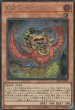 SCR(ロゴ無し)