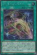 SCR(ロゴ無し)