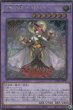 SCR(ロゴ無し)
