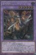 SCR(ロゴ有り)