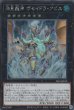 SCR(ロゴ無し)