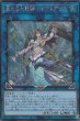 SCR(ロゴ無し)