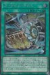 SCR(ロゴ無し)