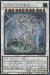 SCR(ロゴ無し)