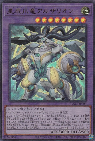 UR(ロゴ無し)