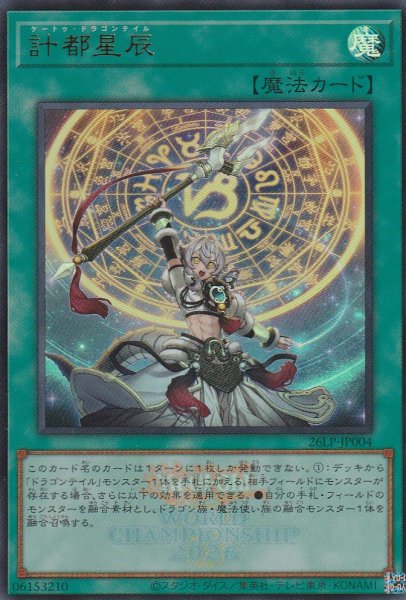 UR(ロゴ有り)
