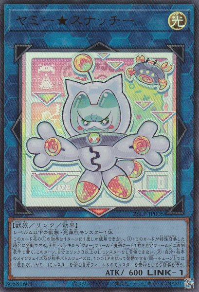 UR(ロゴ無し)