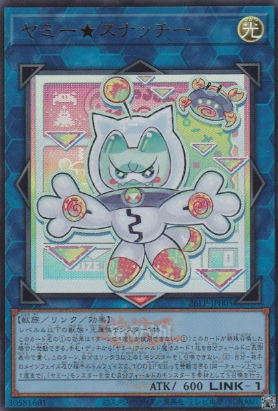 UR(ロゴ有り)