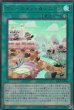 UR(ロゴ無し)