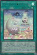 UR(ロゴ無し)