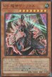 UR(ロゴ有り)