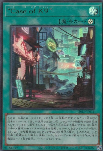 UR(ロゴ無し)