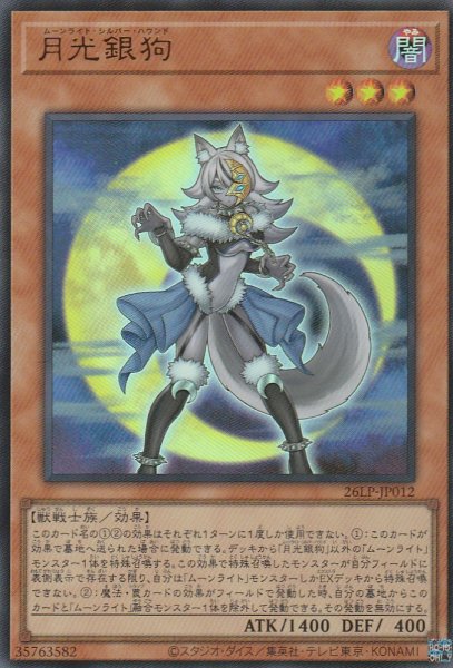UR(ロゴ無し)