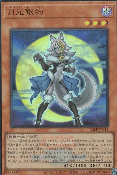 UR(ロゴ有り)