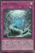 UR(ロゴ無し)