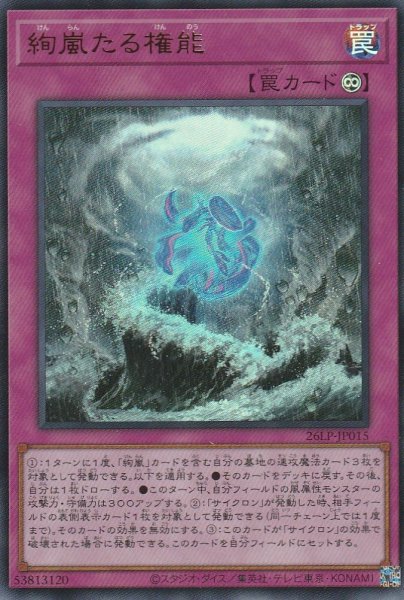 UR(ロゴ無し)