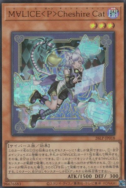 UR(ロゴ無し)