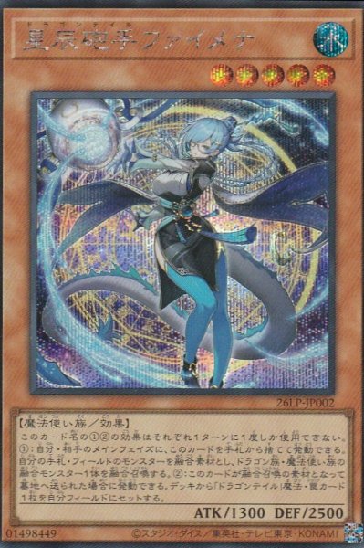 SCR(ロゴ無し)
