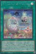 SCR(ロゴ無し)