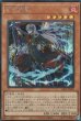 SCR(ロゴ無し)