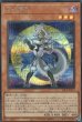 SCR(ロゴ無し)