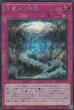 SCR(ロゴ無し)