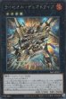 SCR(ロゴ無し)