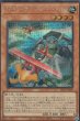SCR(ロゴ無し)