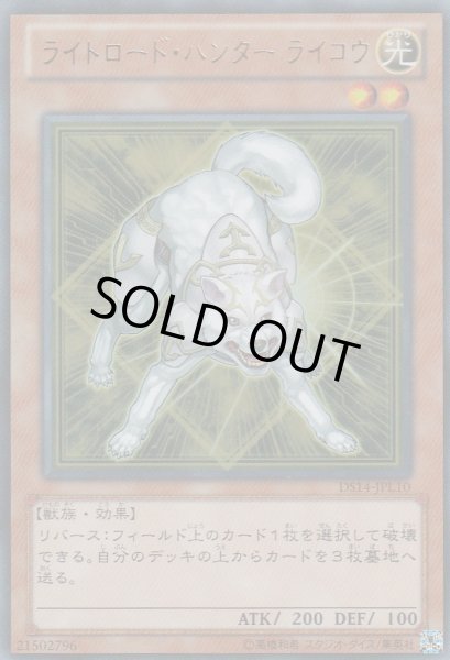 UR