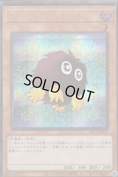 SCR(イラスト違い)