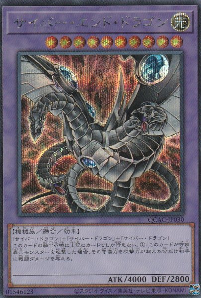 SCR(イラスト違い)