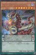 SCR(イラスト違い_1)