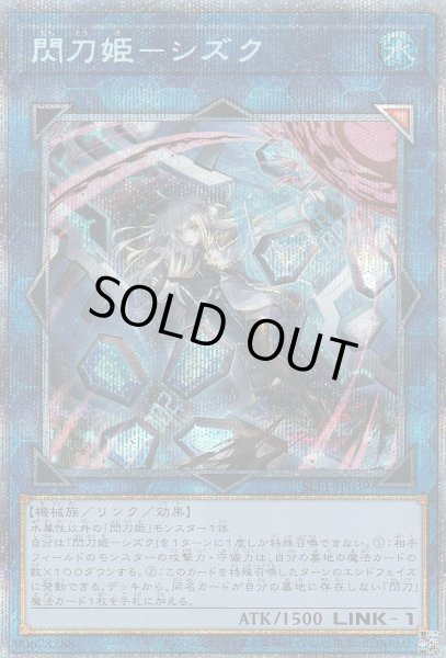 PSCR(新イラスト)