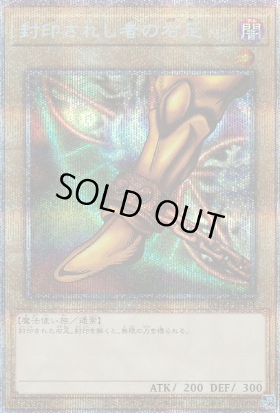 PSCR